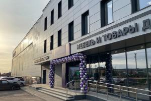 Фирменный магазин «КОРОНА», г.Туймазы, ул. Гафурова, 58